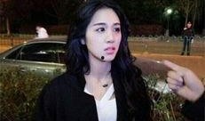 朱丹丹最新爆料视频播放,揭秘娱乐圈惊人内幕！