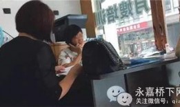 吃瓜爆料保姆视频,揭秘吃瓜群众的背后真相