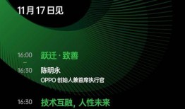 爆料最新科技信息,最新爆料引领未来创新浪潮