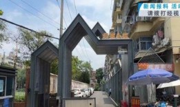 武汉一小区爆料新闻视频,业主维权事件引发关注