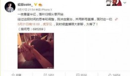 瓜姐最新爆料视频,揭秘娱乐圈惊天秘密！