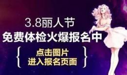 今日长春最新爆料,揭秘城市新动态与神秘事件